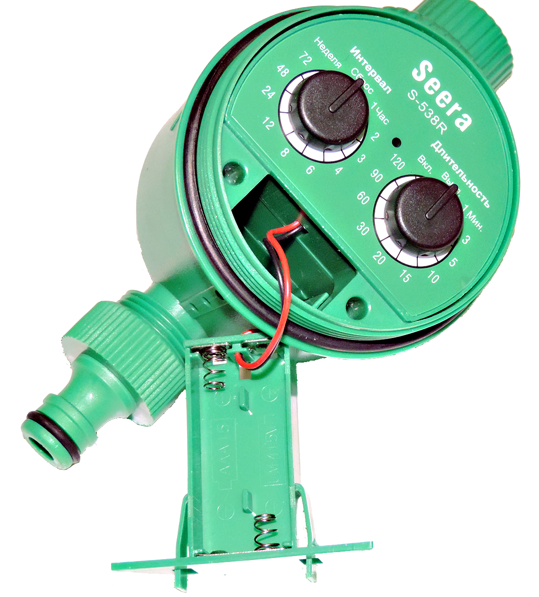 Таймер полива