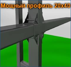 Мощный профиль 20х40